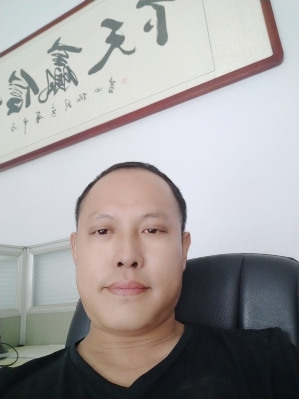 山丘的第一张照片--周宁相亲网