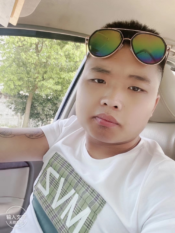 比比曾_的第四张照片--周宁相亲网