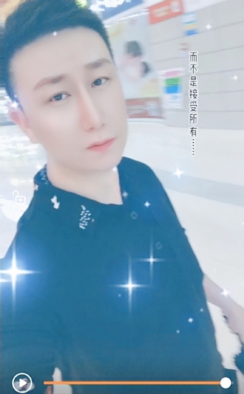 子玄的第一张照片--周宁相亲网