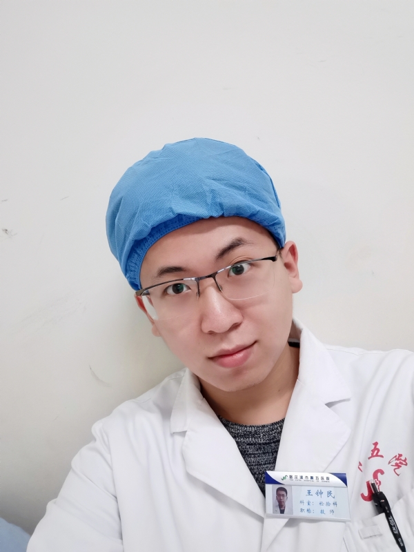 困难都是纸老虎的第一张照片--周宁相亲网
