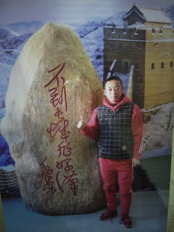 问雨天晴的第三张照片--周宁相亲网