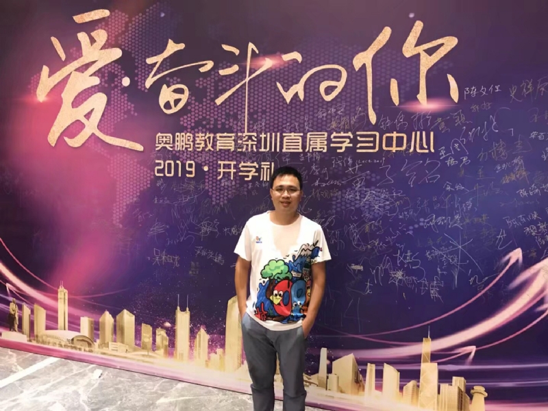 少帅的第二张照片--周宁相亲网