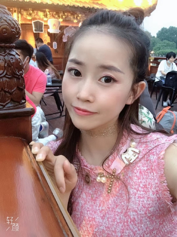 宁乙的第三张照片--周宁相亲网