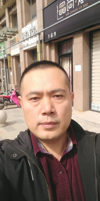 Happpy的第一张照片--周宁相亲网