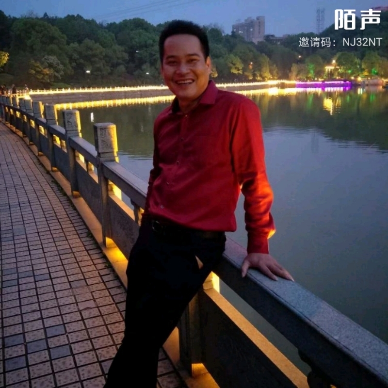空中楼阁的第一张照片--周宁相亲网