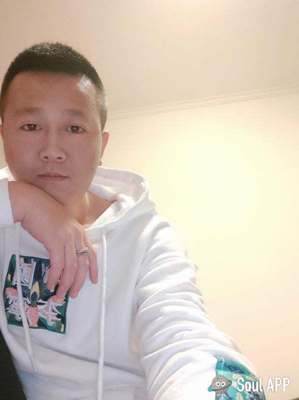 Away的第一张照片--周宁相亲网