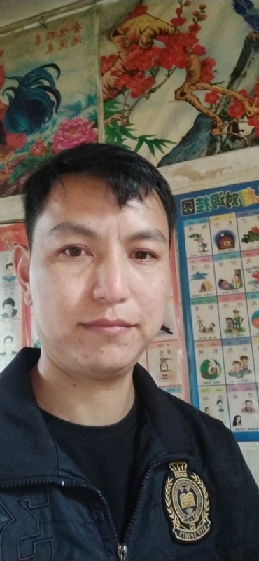 随心签的第一张照片--周宁相亲网