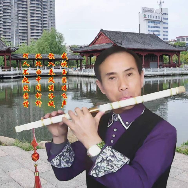 红尘之中遇见你的第一张照片--周宁相亲网
