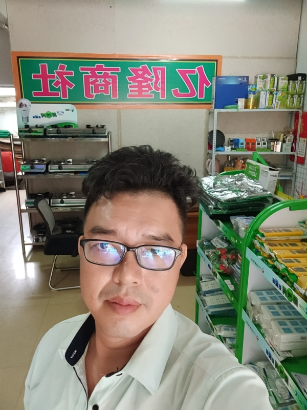 亿隆的第一张照片--周宁相亲网