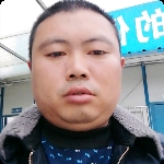 单身找对象的第一张照片--周宁相亲网