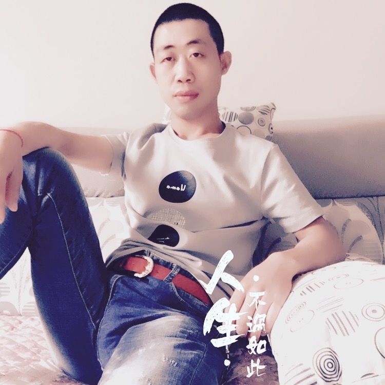 简单的爱的第一张照片--周宁相亲网