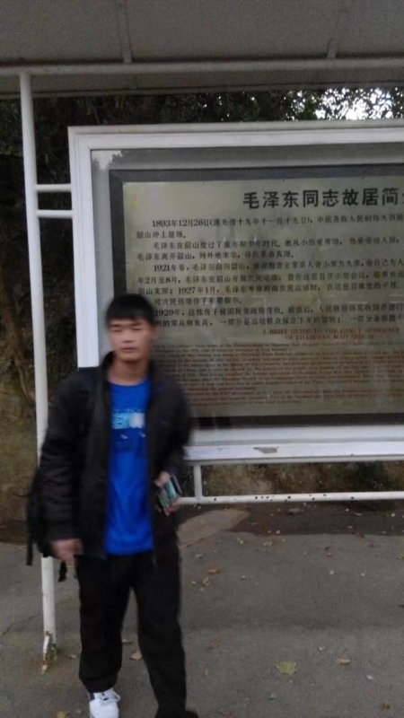 所以呵呵的第一张照片--周宁相亲网