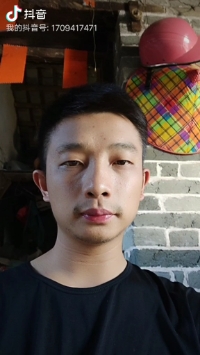 天空的第一张照片--周宁相亲网
