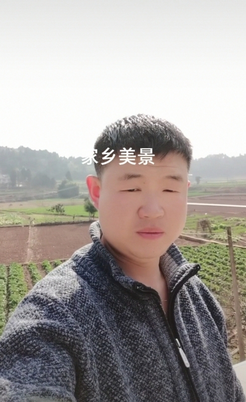 鸿金的第一张照片--周宁相亲网