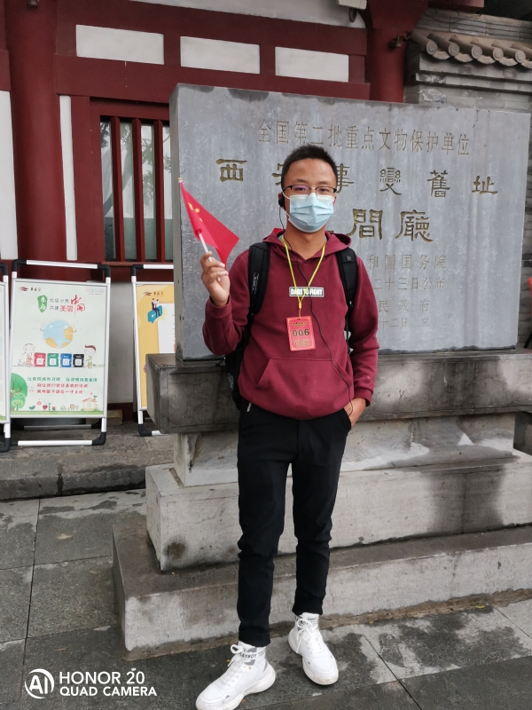 90后大叔的第一张照片--周宁相亲网