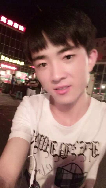 小先生的第一张照片--周宁相亲网