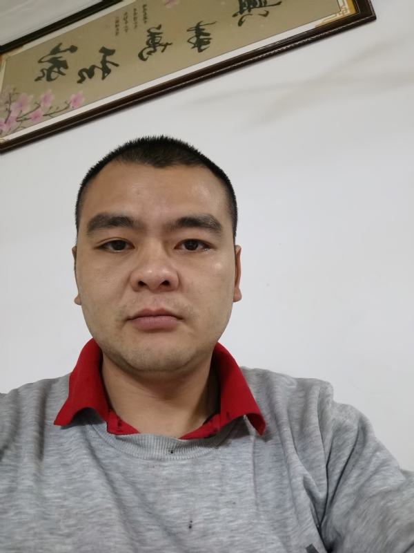 钟生发财的第二张照片--周宁相亲网