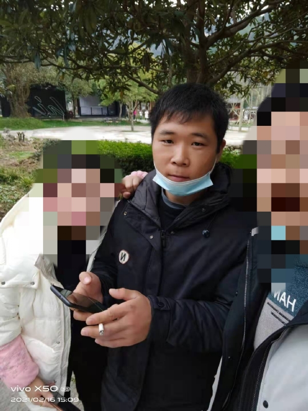 尽的第一张照片--周宁相亲网