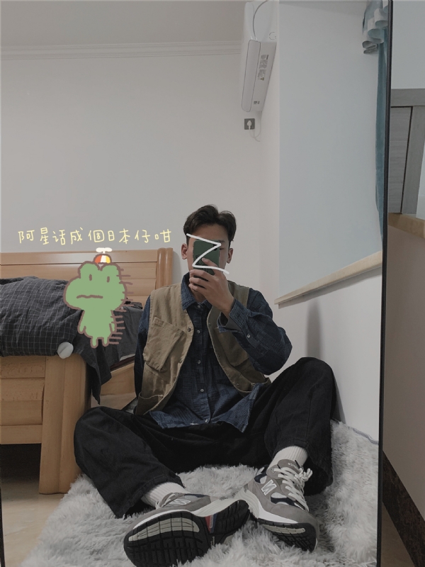 竹子的第二张照片--周宁相亲网