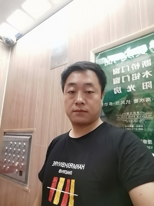 江南烟雨的第一张照片--周宁相亲网