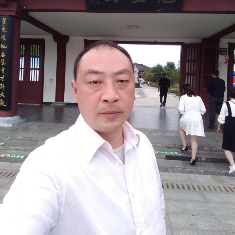 浓情咖啡的第二张照片--周宁相亲网