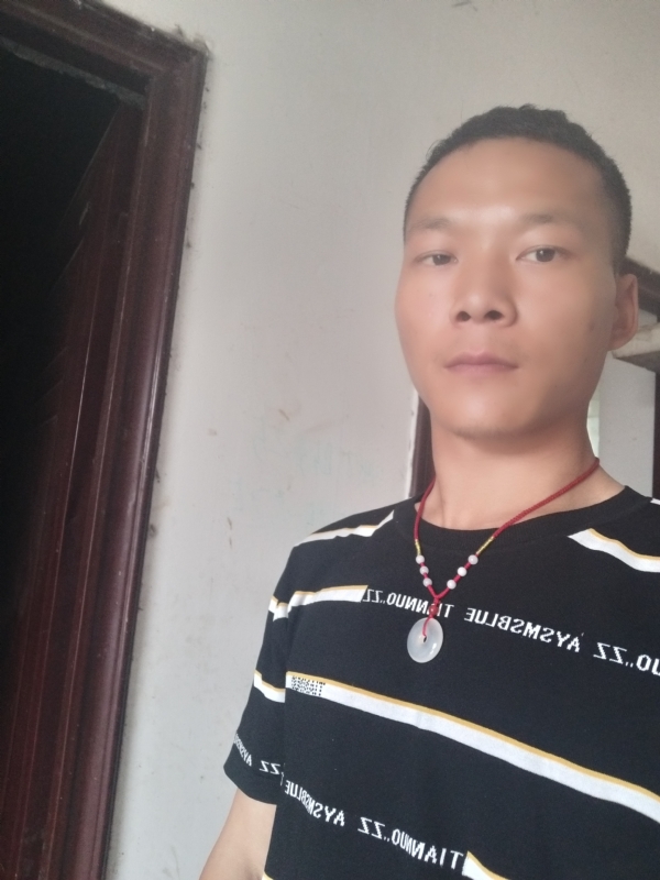 爱，请深爱的第一张照片--周宁相亲网