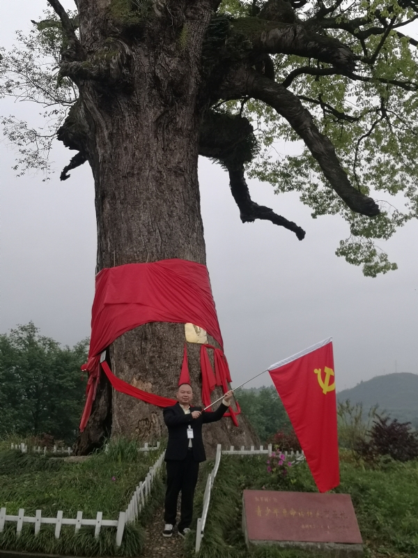 辉辉的第一张照片--周宁相亲网