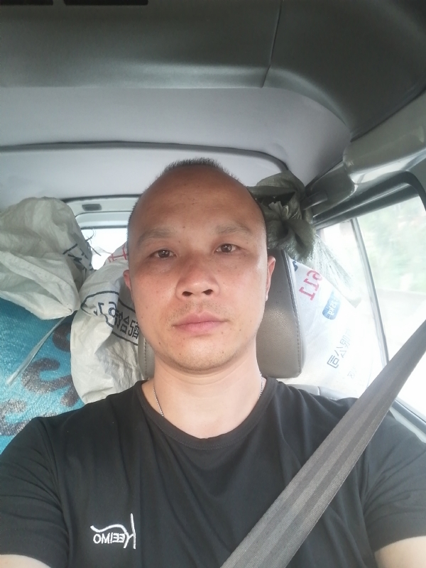 新旺丁的第二张照片--周宁相亲网