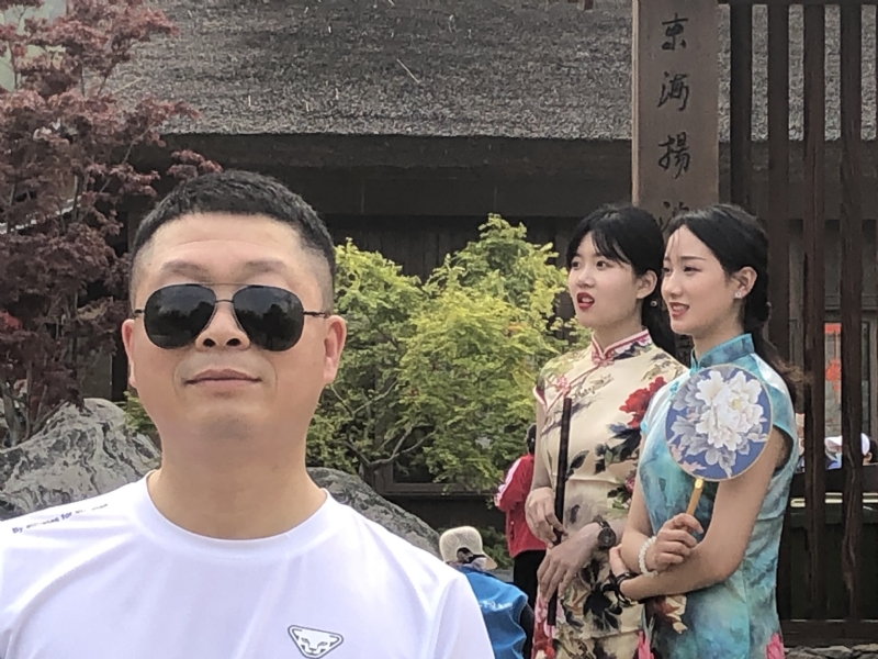 xiongmao的第一张照片--周宁相亲网