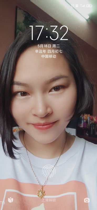 疯丫头不乖的第一张照片--周宁相亲网