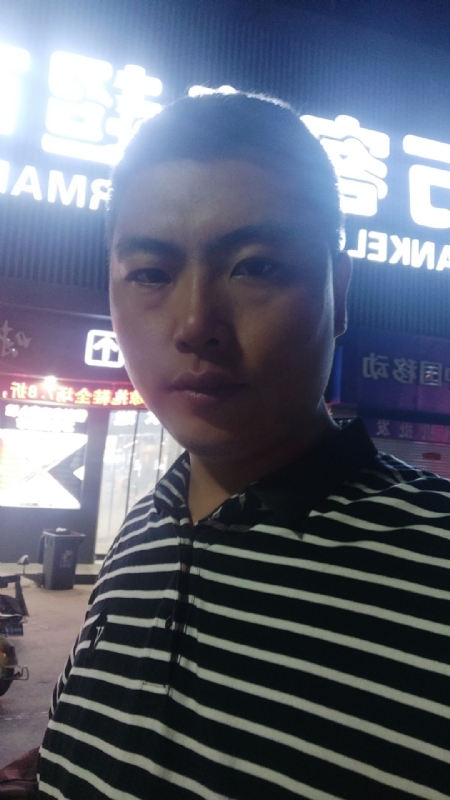 随缘的第一张照片--周宁相亲网
