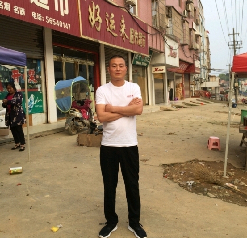 倾城之恋的第一张照片--周宁相亲网