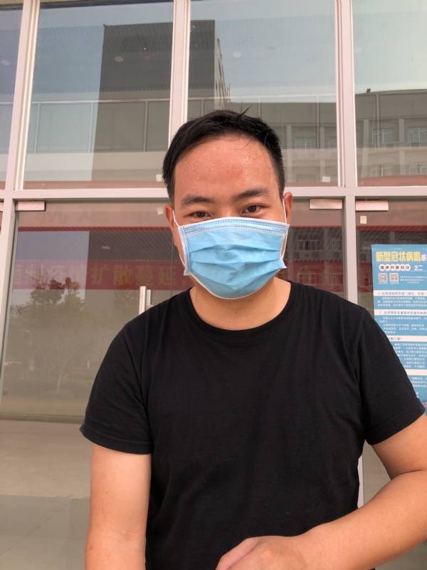 勇敢的心的第一张照片--周宁相亲网