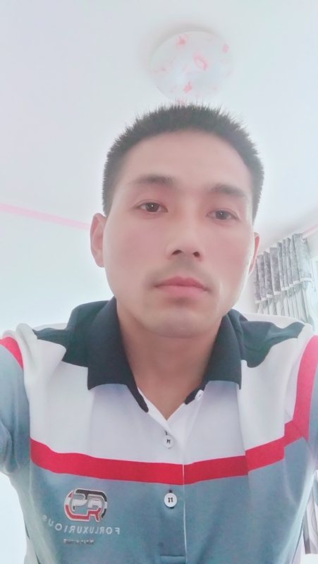 染红尘世的第二张照片--周宁相亲网