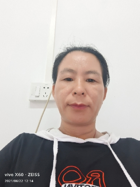 琼的第一张照片--周宁相亲网