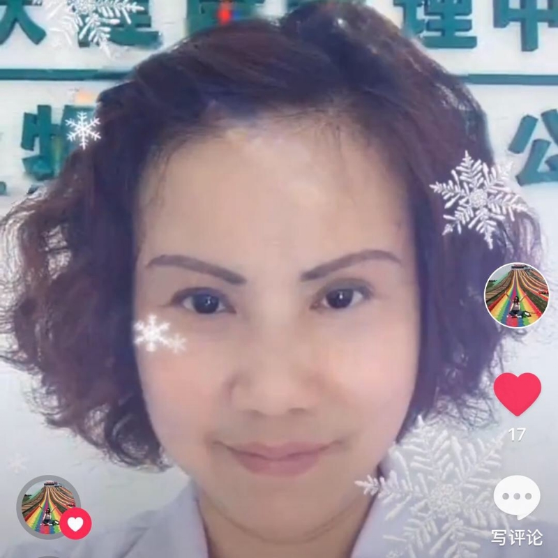 黄豆姐的第一张照片--周宁相亲网