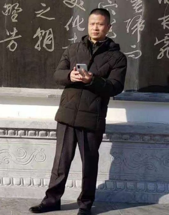 无云的第二张照片--周宁相亲网