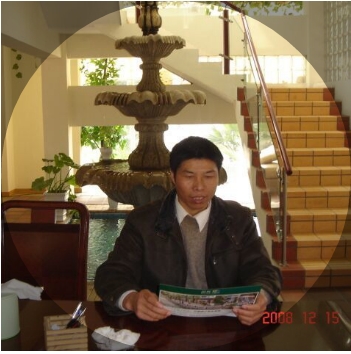 竹林的第一张照片--周宁相亲网
