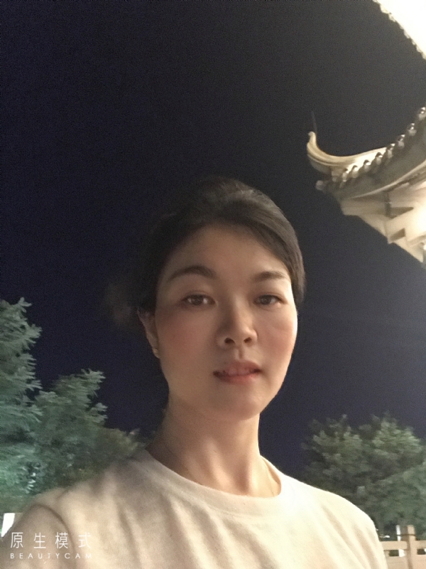 卡丁木的第一张照片--周宁相亲网