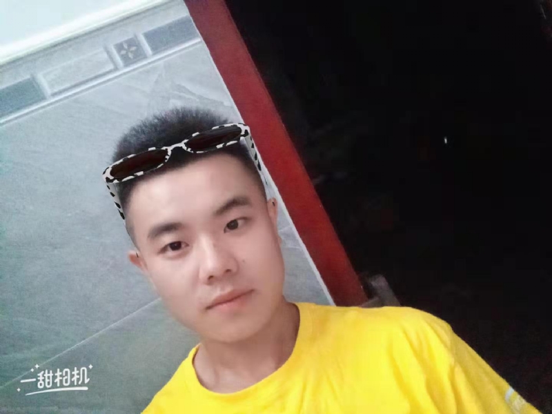建国90周年的学渣的第一张照片--周宁相亲网