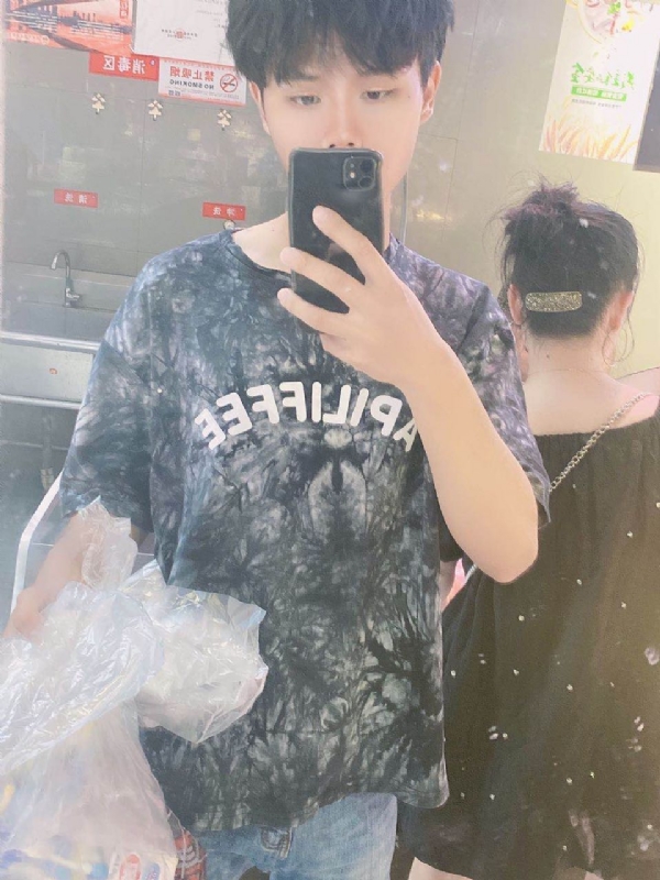 上心的第一张照片--周宁相亲网