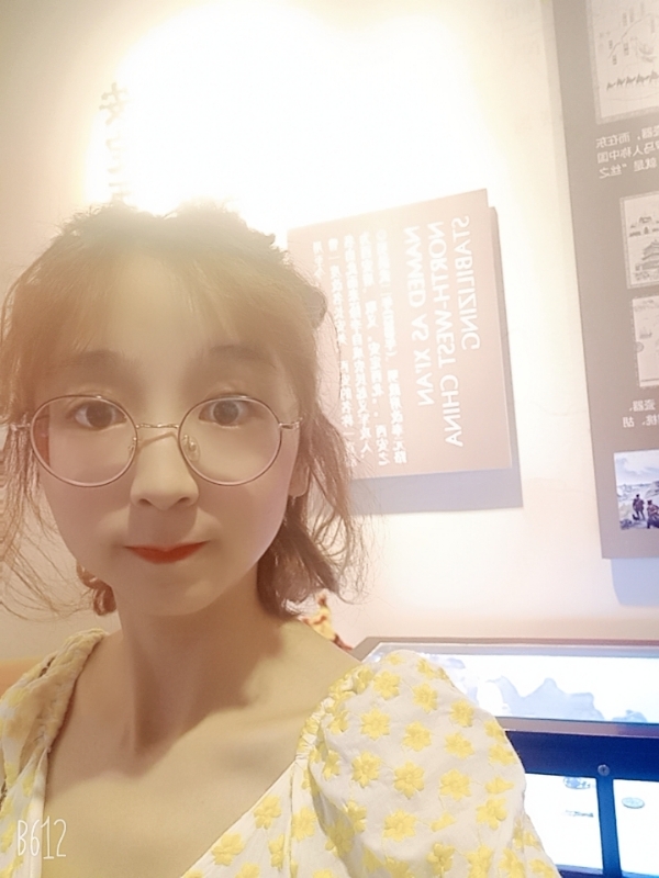 吴小小的第一张照片--周宁相亲网