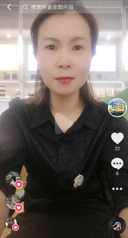 往事随风的第二张照片--周宁相亲网