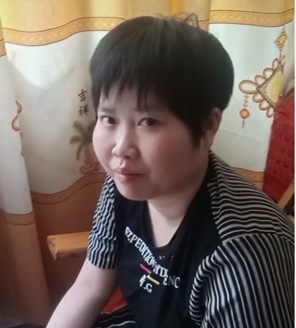 缘份的第一张照片--周宁相亲网