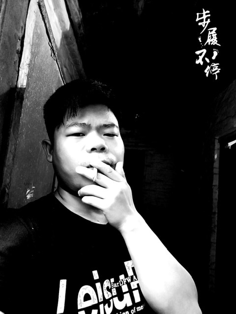 一見鍾情的第三张照片--周宁相亲网