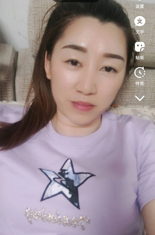雯雯的第四张照片--周宁相亲网