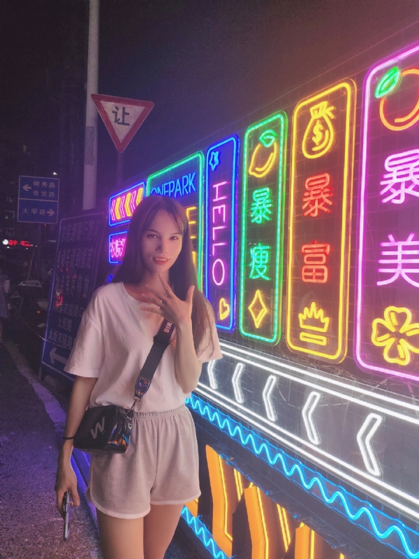 安生的第一张照片--周宁相亲网