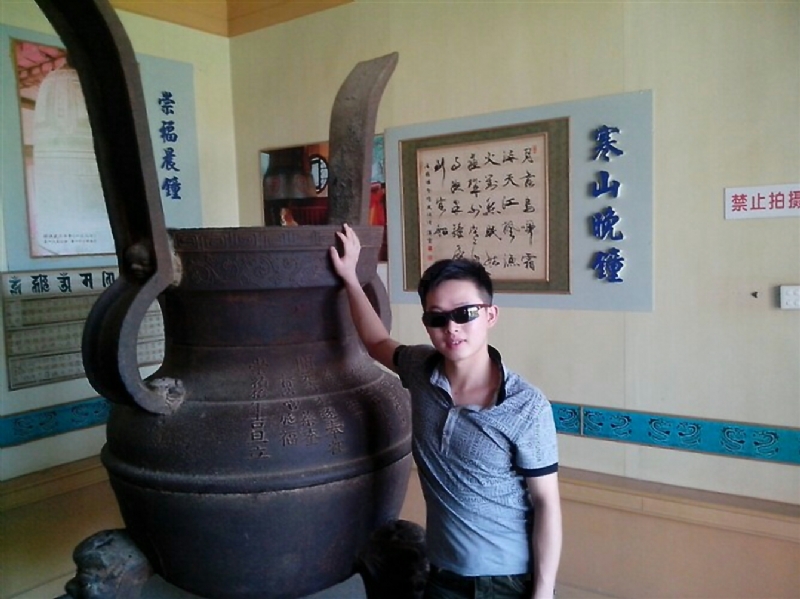 顺溜的第一张照片--周宁相亲网