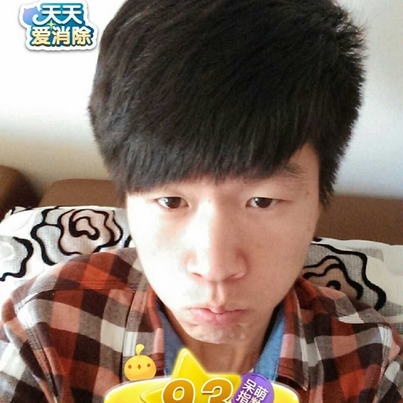 刘丰的第三张照片--周宁相亲网