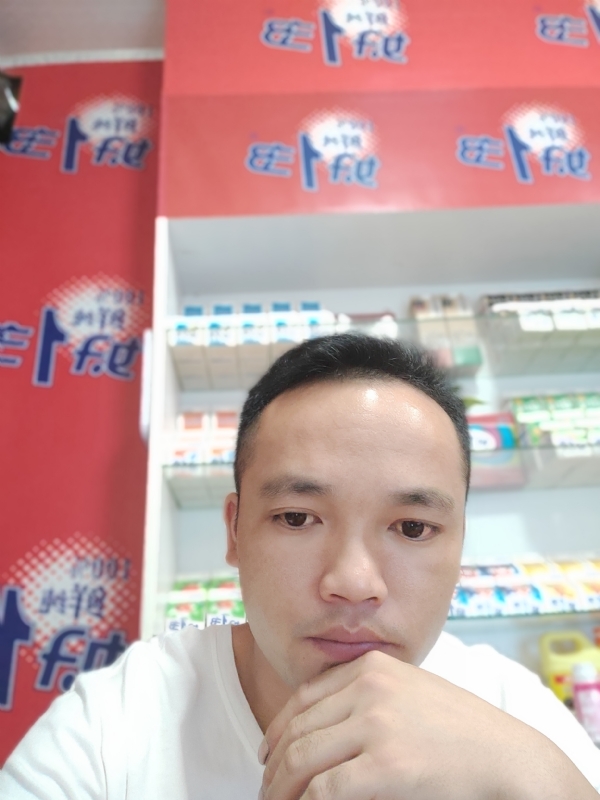 小老弟的第一张照片--周宁相亲网